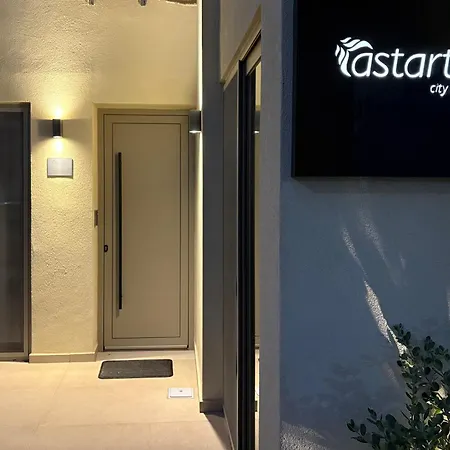 דירה Astarte הרקליון